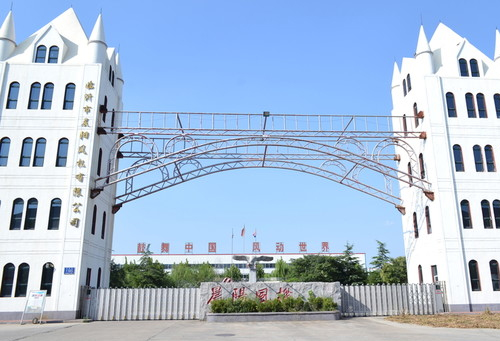 蕪湖天達(dá)取得圓形空氣過(guò)濾器的過(guò)濾網(wǎng)結(jié)構(gòu)專(zhuān)利，使得上端連接塊結(jié)構(gòu)與濾網(wǎng)組件結(jié)構(gòu)之間連接不易松動(dòng):過(guò)濾網(wǎng)
